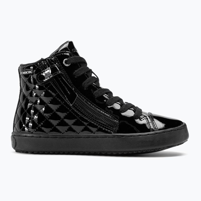 Детски обувки Geox Kalispera black J944 2