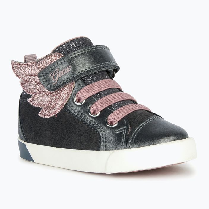 Детски обувки Geox Kilwi тъмно сиво/розово 8