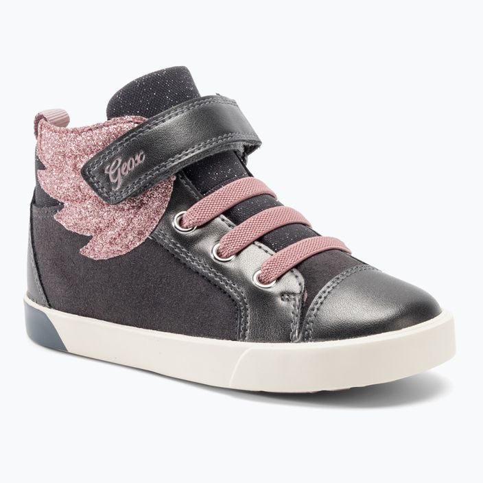 Детски обувки Geox Kilwi тъмно сиво/розово