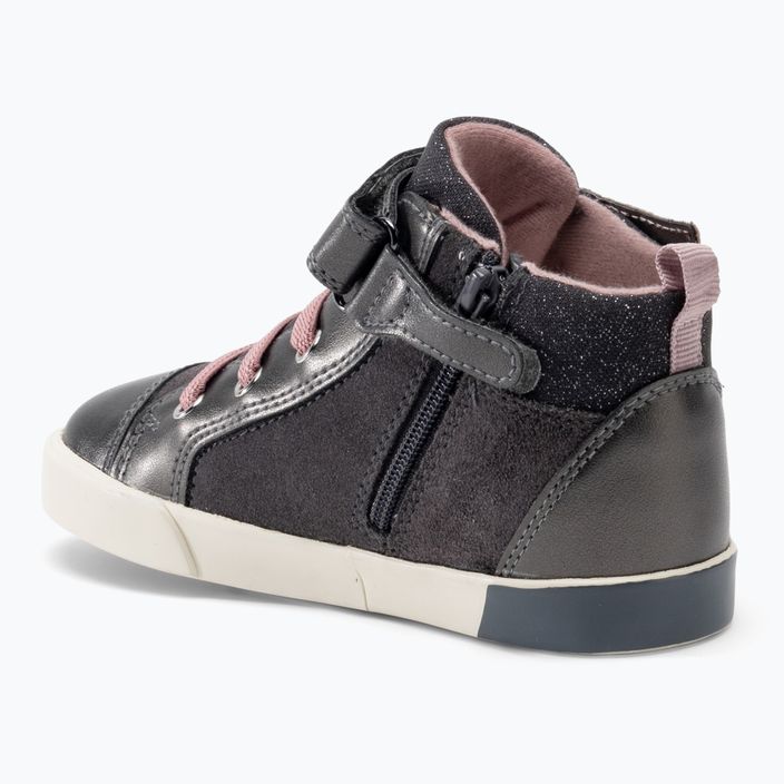 Детски обувки Geox Kilwi тъмно сиво/розово 7