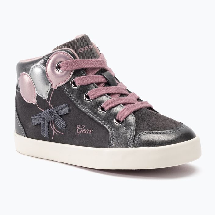 Детски обувки Geox Kilwi тъмно сиво/тъмно розово
