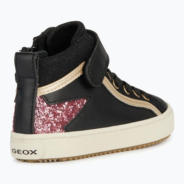 Детски обувки Geox Kalispera черно/тъмно розово 10