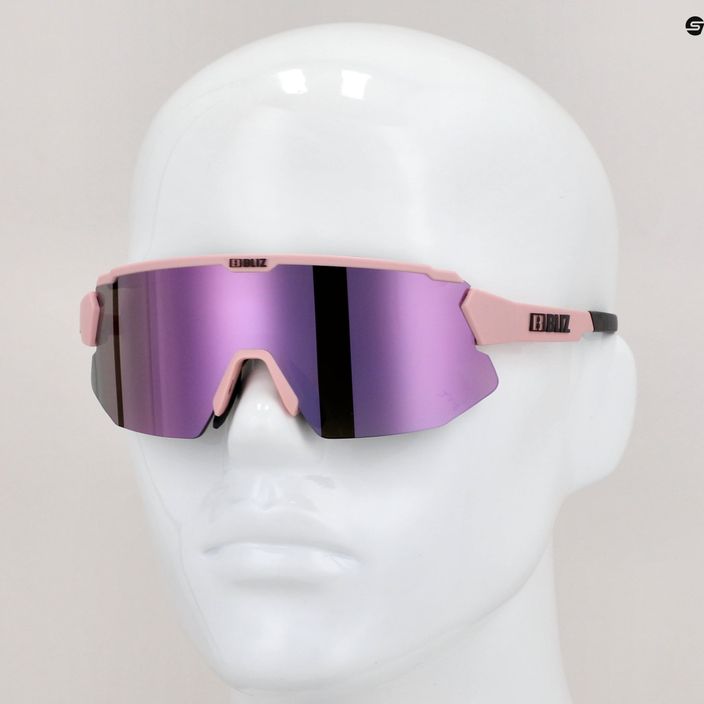 Очила за колоездене Bliz Breeze Small S3+S1 матово розово / кафяво розово мулти / розово 52212-49 8