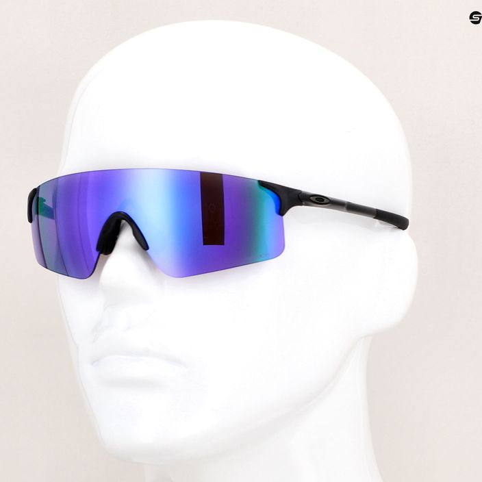 Слънчеви очила Oakley Evzero Blades matte black/prizm violet 14