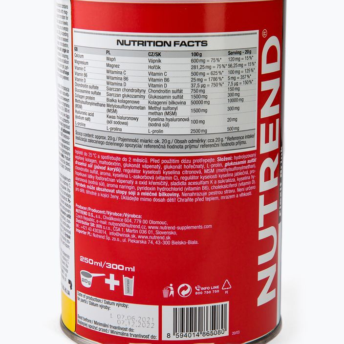 Flexit Drink Nutrend 400g възстановяване на ставите грейпфрут VS-015-400-G 3