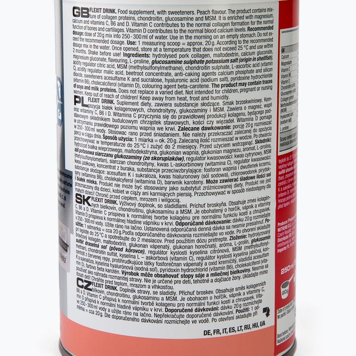 Flexit Drink Nutrend 400g за възстановяване на ставите праскова VS-015-400-BR 2
