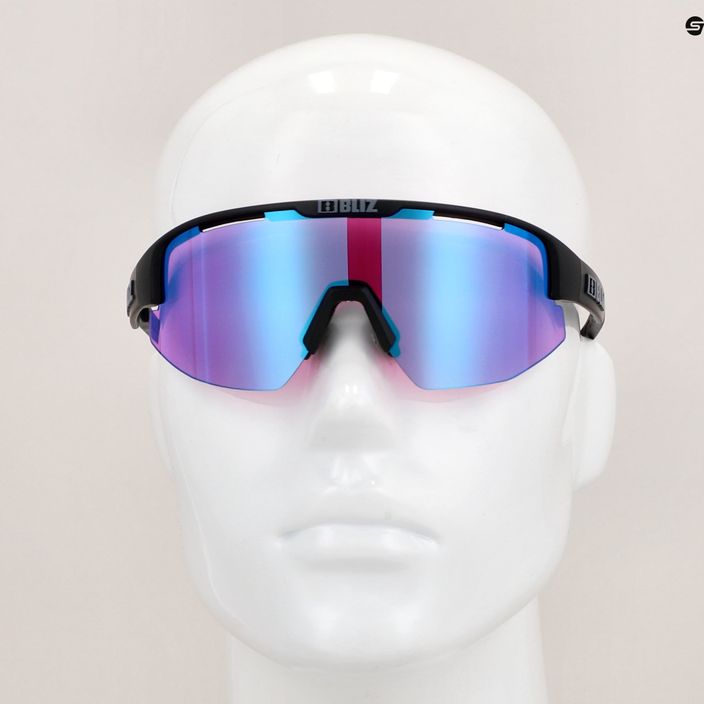 Очила за колоездене Bliz Matrix Nano Optics Nordic Light S2 матово черно/бегония/виолетово синьо мулти 10
