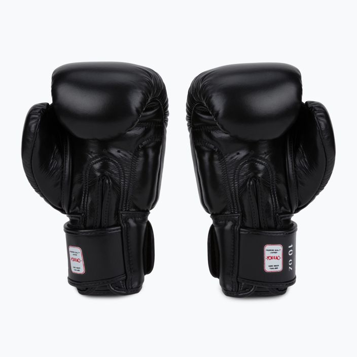 YOKKAO Matrix боксови ръкавици черни BYGL-X-1 2