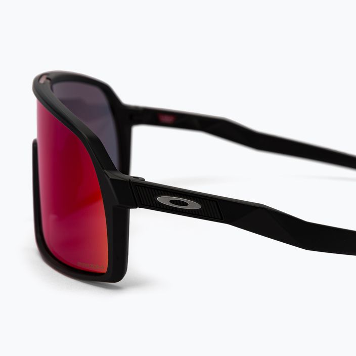 Слънчеви очила Oakley Sutro S черно-виолетови 0OO9462 4