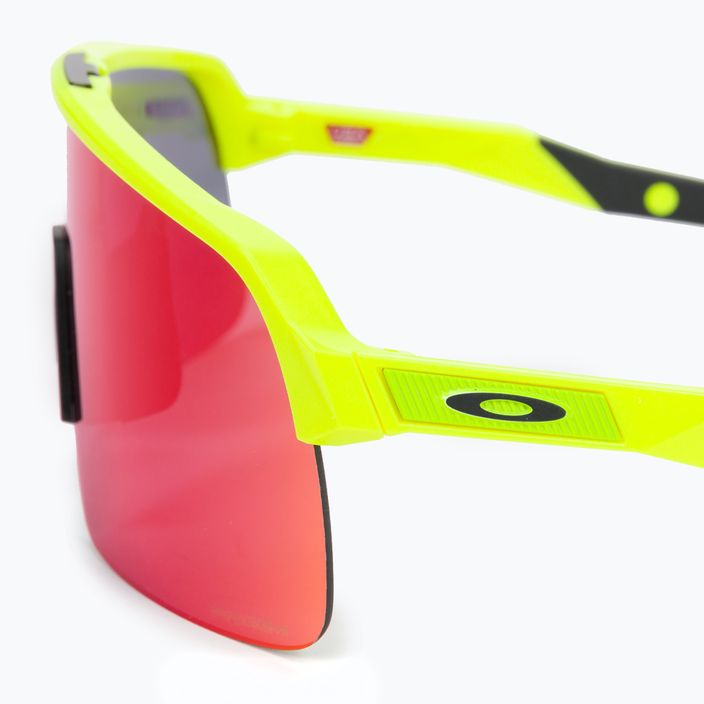 Слънчеви очила Oakley Sutro Lite жълти 0OO9463 4