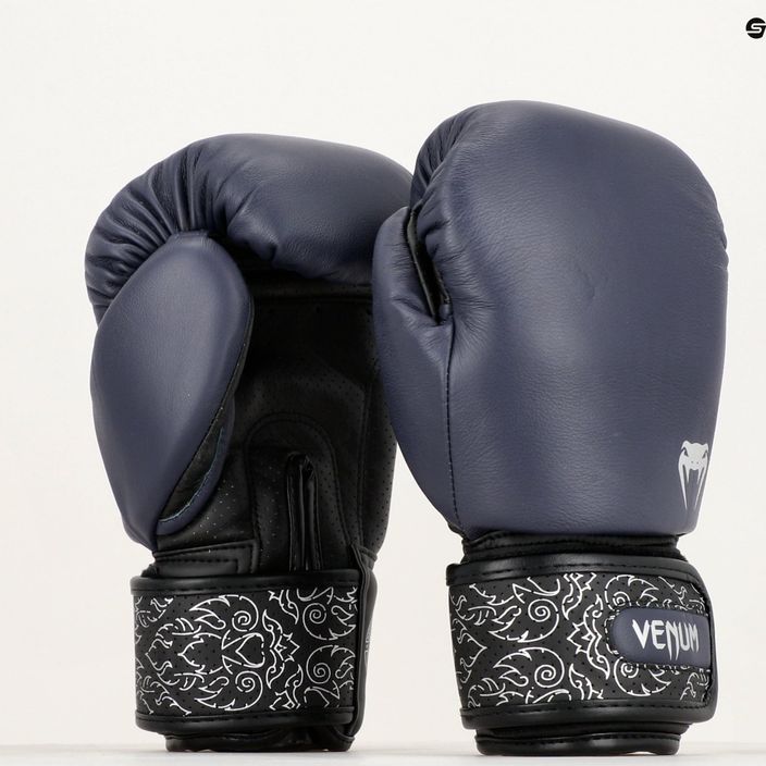 Venum Power 2.0 боксови ръкавици морско синьо/черно 11
