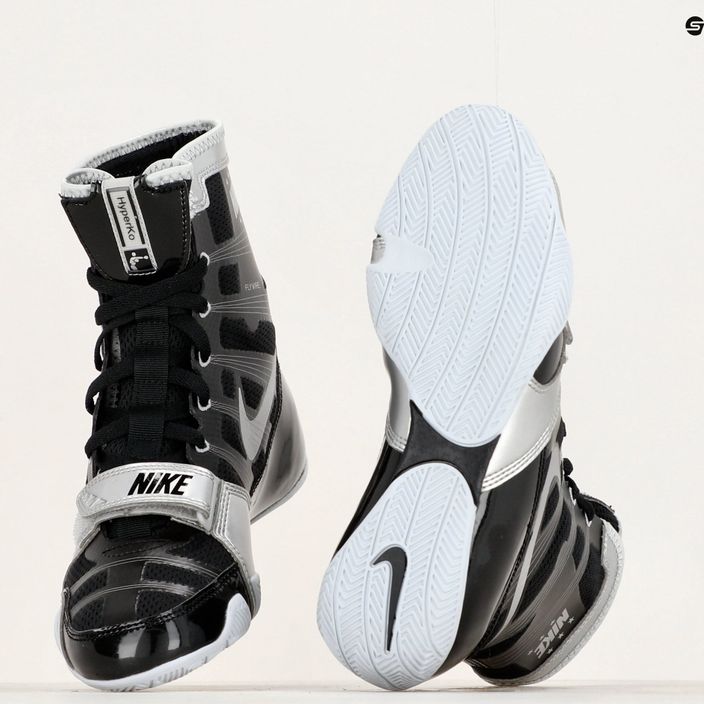Боксови обувки Nike Hyperko MP черни/отразено сребро 8