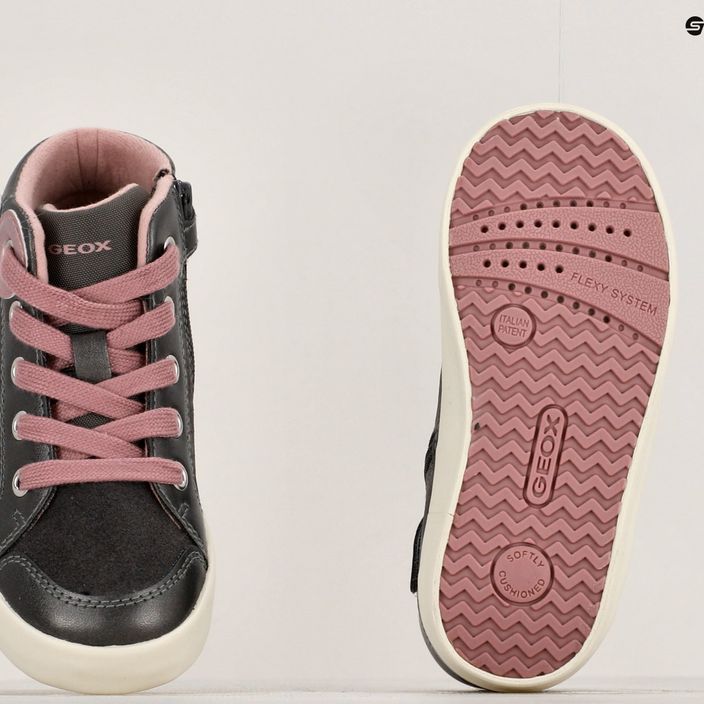 Детски обувки Geox Kilwi тъмно сиво/тъмно розово 16