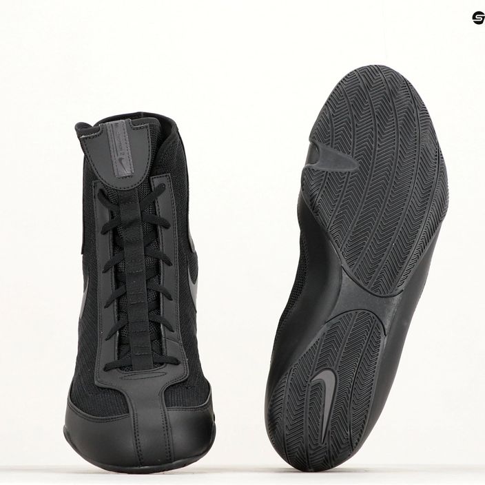 Боксови обувки Nike Machomai 2 черно/металическо тъмно сиво 8