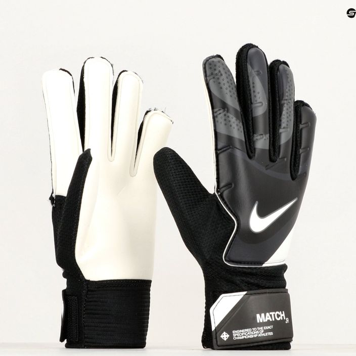 Детски вратарски ръкавици Nike Match черно/тъмно сиво/бяло 6