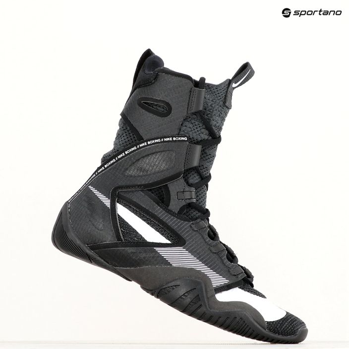 Боксови обувки Nike Hyperko 2 черно/бяло дим сиво 9