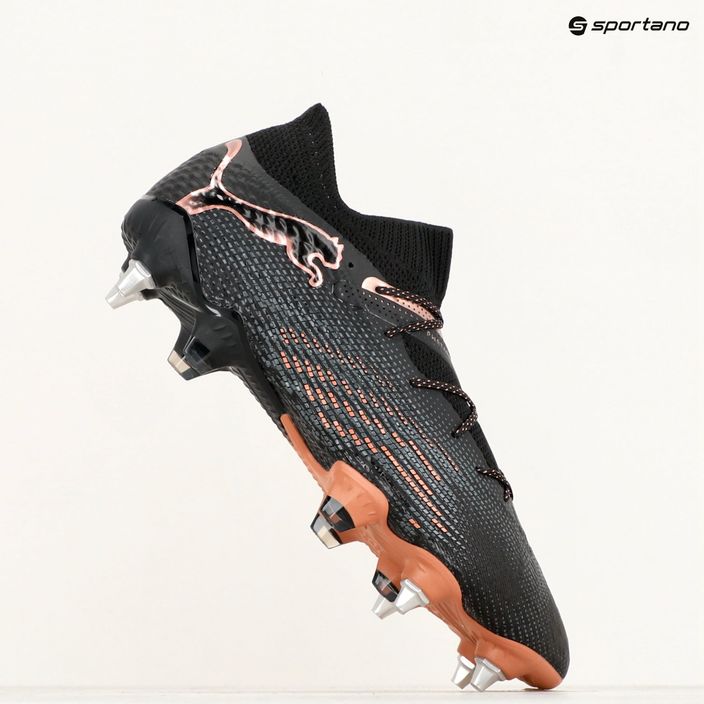 PUMA Future 7 Ultimate MxSG футболни обувки puma black/copper rose 9