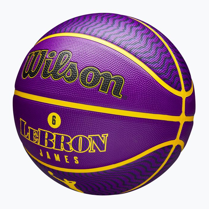 Wilson NBA Player Icon Outdoor Lebron баскетбол WZ4005901XB7 размер 7 3