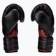 EVERLAST Elite Muay Thai боксови ръкавици черни EV360MT 2