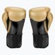 Боксови ръкавици EVERLAST Pro Style Elite 2 Gold EV2500 2