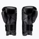 EVERLAST Power Lock 2 Premium боксови ръкавици черни EV2272 2