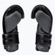 EVERLAST Power Lock 2 Premium боксови ръкавици черни EV2272 5
