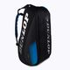 Чанта за тенис Dunlop FX Performance 8Rkt Thermo черно-синя 103040 2