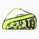 Детска чанта за тенис Wilson Junior Racketbag yellow WR8017802001 2