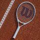 Детска тенис ракета Wilson Roland Garros Elite 21, бяла WR086510H 9