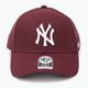 47 Марка MLB New York Yankees MVP SNAPBACK тъмно кестенява бейзболна шапка 4
