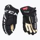 Ръкавици за хокей CCM FT485 SR black/white 2