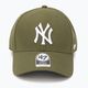 47 Марка MLB New York Yankees MVP SNAPBACK бейзболна шапка от сандалово дърво 4