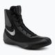 Боксови обувки Nike Machomai 2 черно/металическо тъмно сиво