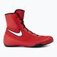 Боксови обувки Nike Machomai 2 университетско червено/бяло/черно 2
