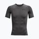 Мъжка тренировъчна тениска Under Armour Ua Hg Armour Comp SS сива 1361518-090