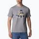 Columbia Sun Trek мъжка риза за трекинг сива 1931172 5