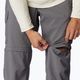Columbia Silver Ridge Utility Convertible сив мъжки панталон за трекинг 2012962023 4