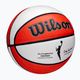 Уилсън баскетбол 2