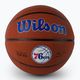 Wilson NBA Team Alliance Philadelphia 76ers баскетбол кафяв WTB3100XBPHI