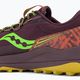 Мъжки обувки за бягане Saucony Xodus Ultra 2 maroon S20843-35 10