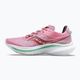 Дамски обувки за бягане Saucony Kinvara 14 pink S10823-25 13