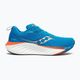 Мъжки обувки за бягане Saucony Triumph 22 viziblue/pepper 8