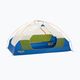 Marmot Tungsten 2P Палатка за къмпинг за 2 човека зелена M1230519630 2