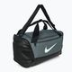 Nike Brasilia тренировъчна чанта 9.5 41 л сиво/черно/бяло 2