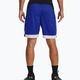Мъжки баскетболни шорти Under Armour Baseline 10", сини 1370220 4