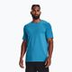 Мъжка тренировъчна тениска Under Armour UA Rush Seamless Geosport SS blue 1370441