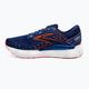 Мъжки обувки за бягане BROOKS Glycerin GTS 20 navy blue 1103831D444 11