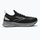 Brooks Levitate StealthFit 6 мъжки обувки за бягане черни 1103971D046 2
