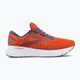 Мъжки обувки за бягане Brooks Glycerin 20 orange/crown blue/blue 2