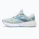 Дамски обувки за бягане Brooks Glycerin 20 blue glass/marina/legion blue 3
